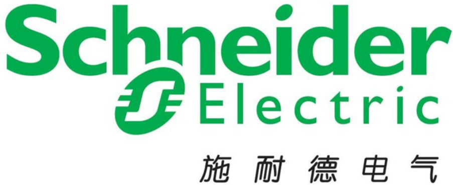 泽铭-施耐德电气