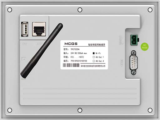 TPC7022Ni